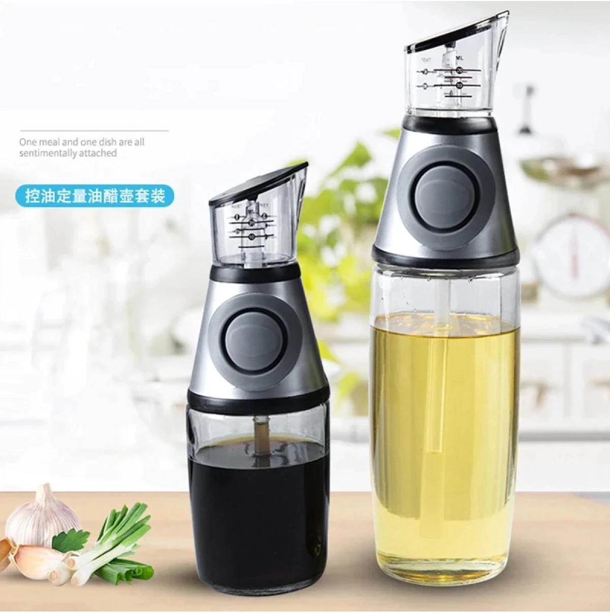 Glass Oil and Vinegar