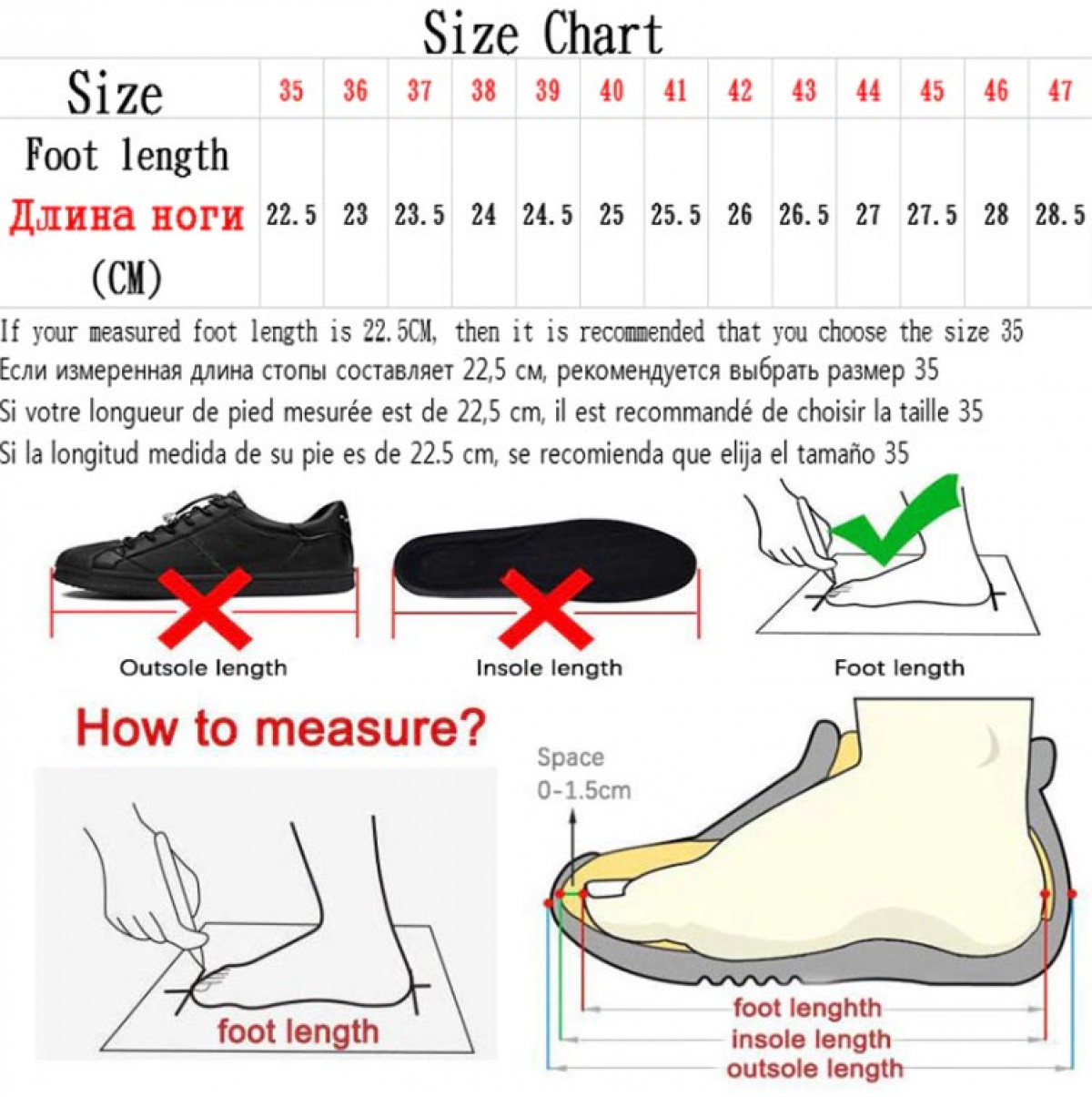 Deformation Roller Skates Shoes
