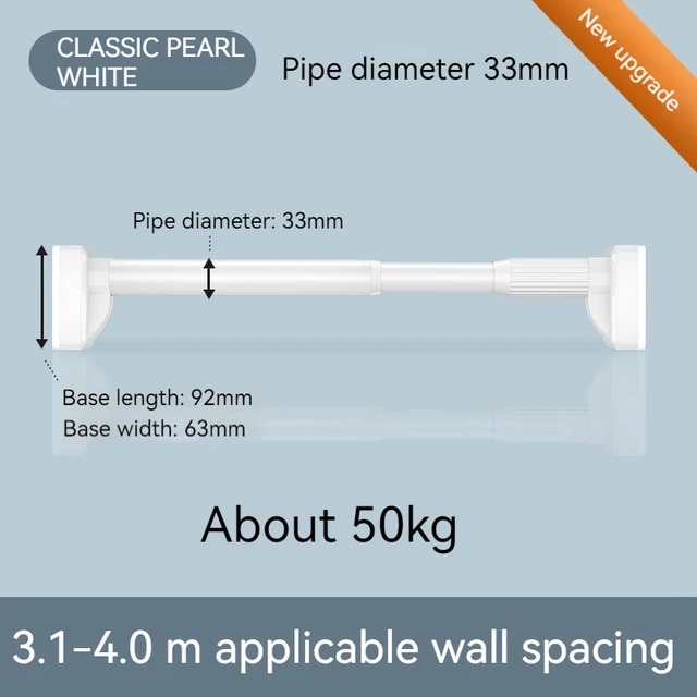 Androf adjustable rod up to 5 m