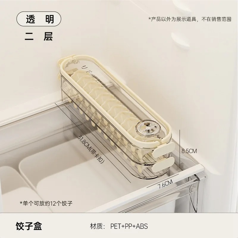 Androf Storage Containers