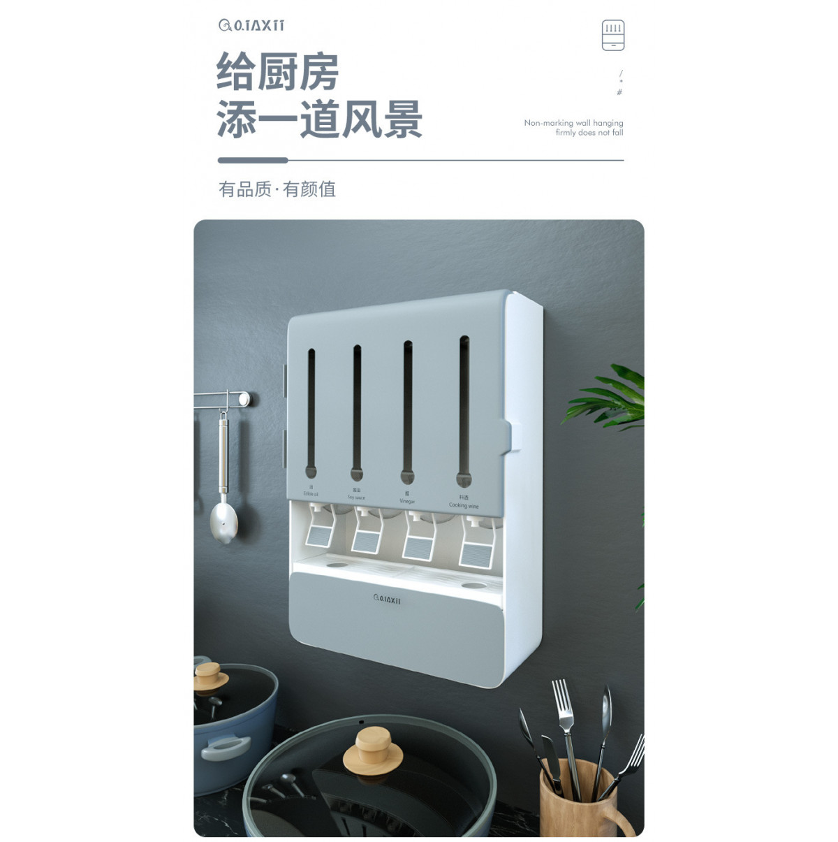 Androf New Kitchen Shelf