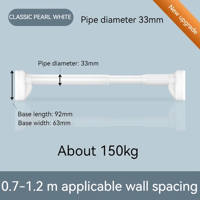 Androf adjustable rod up to 5 m
