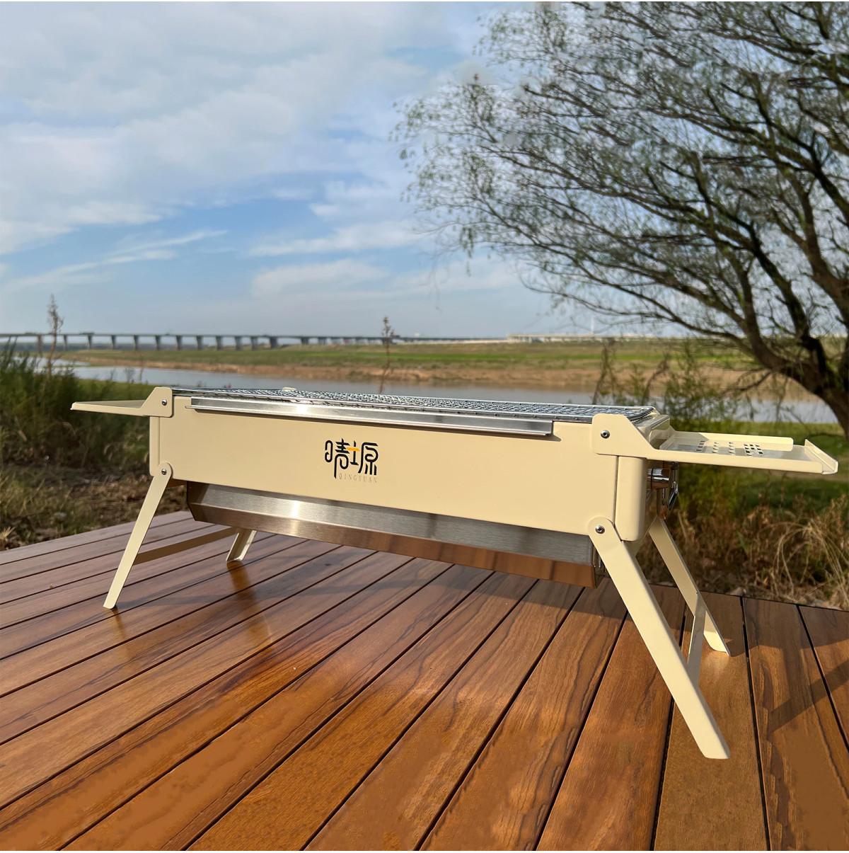 Androf Portable Grill Outdoor