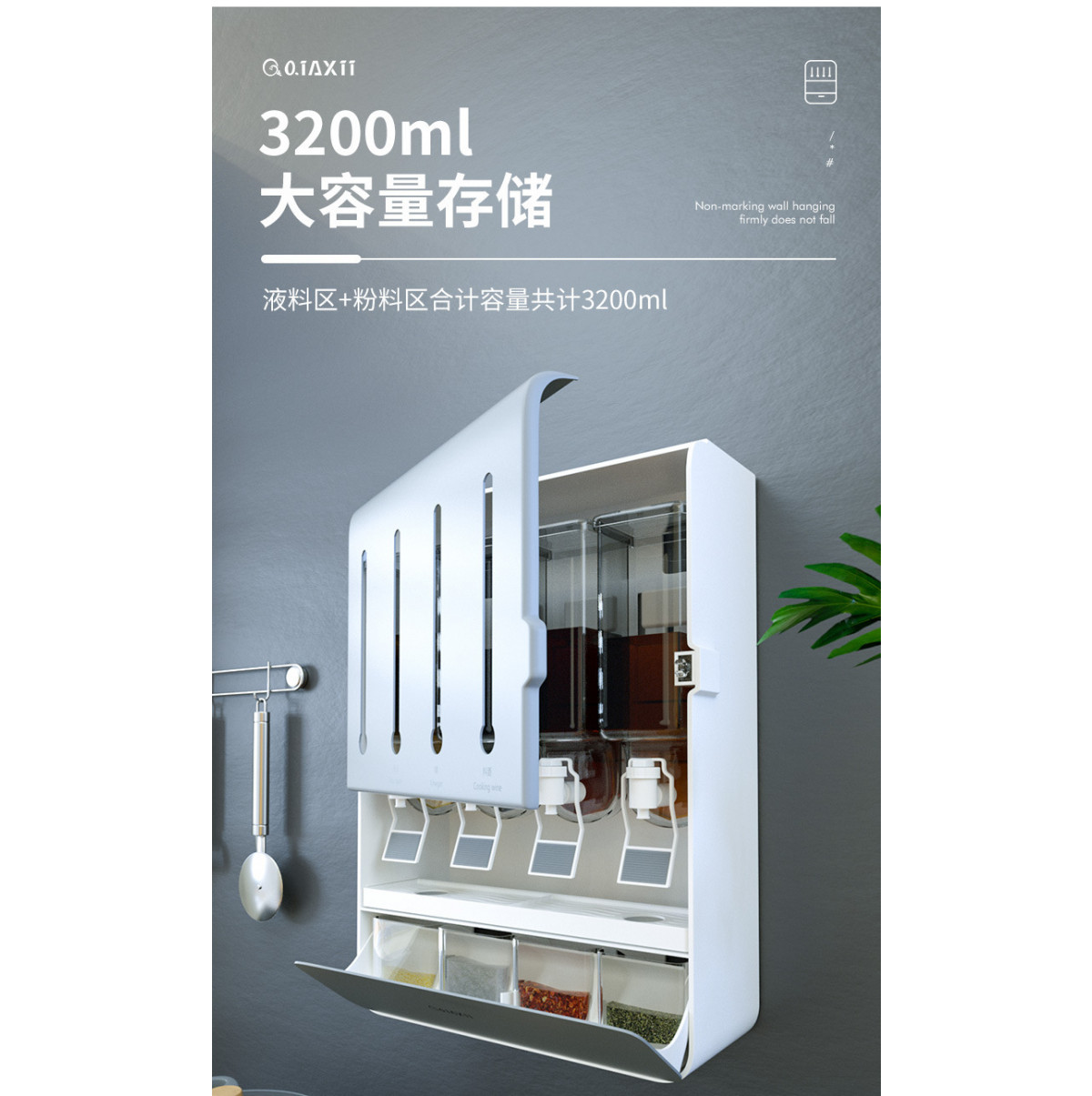 Androf New Kitchen Shelf