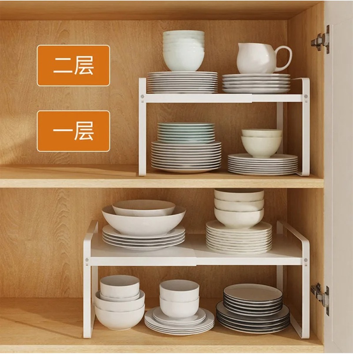 Adjustable Kitchen Cabinet Organizer Shelf