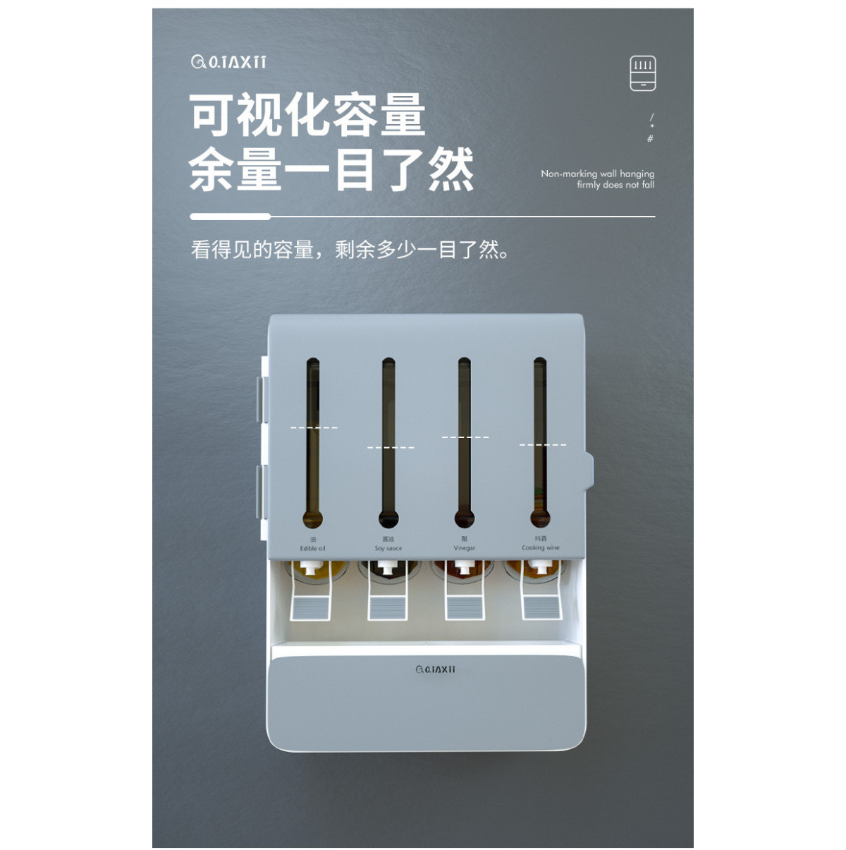 Androf New Kitchen Shelf