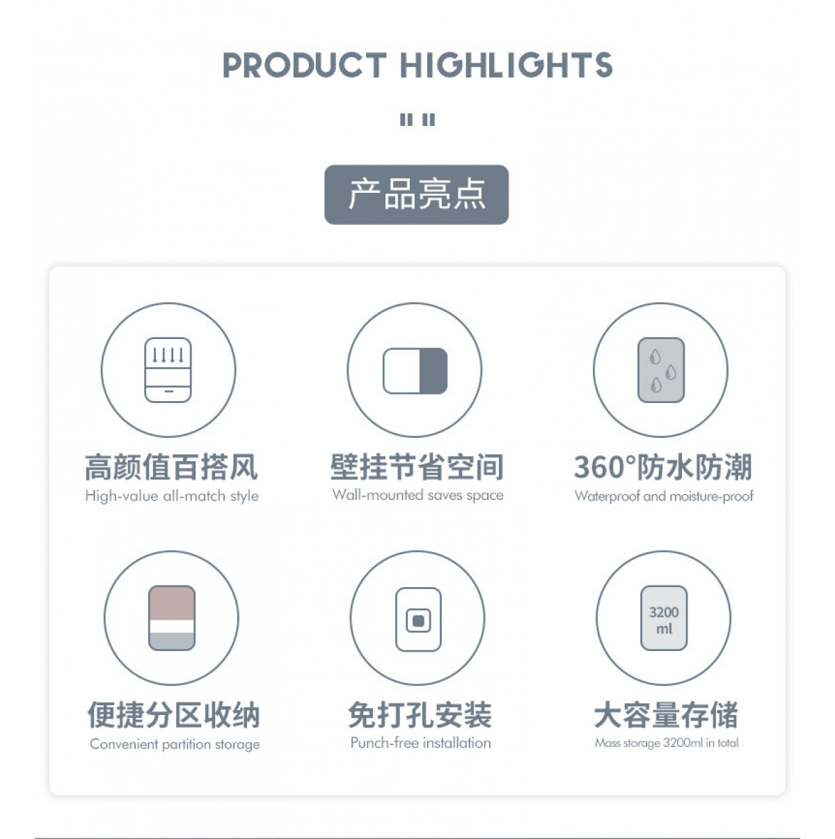 Androf New Kitchen Shelf